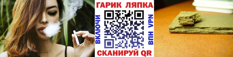 Наркошоп Монино COCAIN  Мефедрон  ГАШ  Альфа ПВП  АМФ  Бошки Шишки 