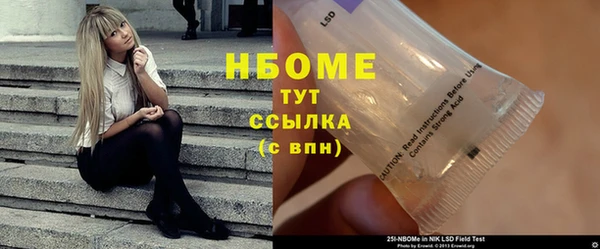 a pvp Абинск