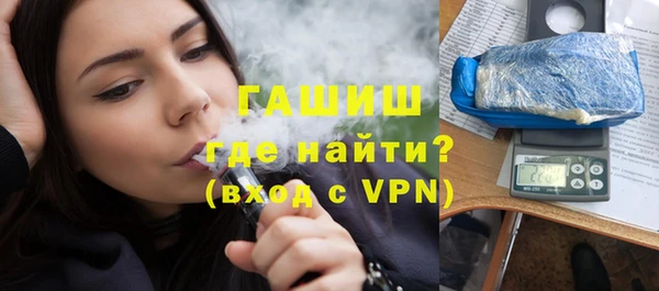 a pvp Абинск