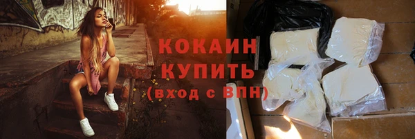 меф VHQ Абдулино