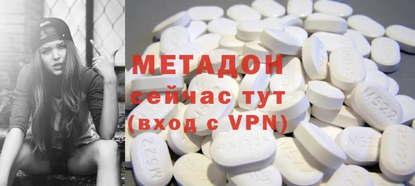 a pvp Абинск