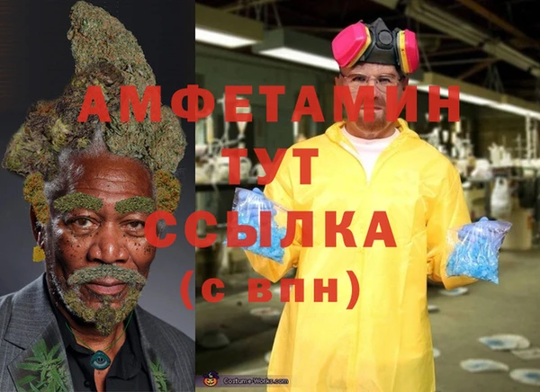 a pvp Абинск