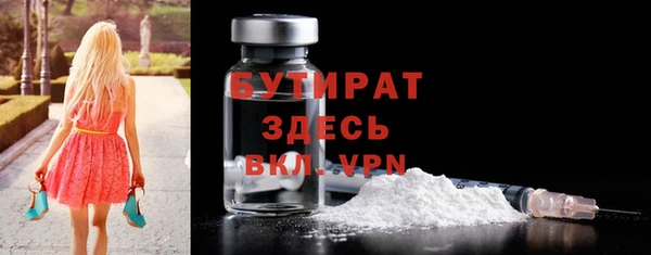 a pvp Абинск