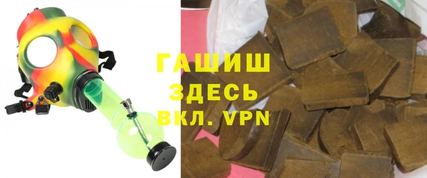меф VHQ Абдулино