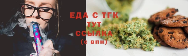 a pvp Абинск
