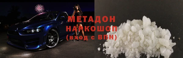 a pvp Абинск