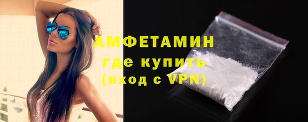 меф VHQ Абдулино