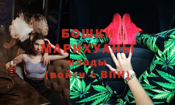 a pvp Абинск