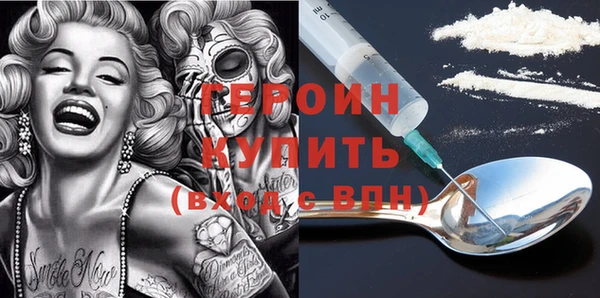 a pvp Абинск
