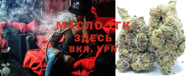 a pvp Абинск