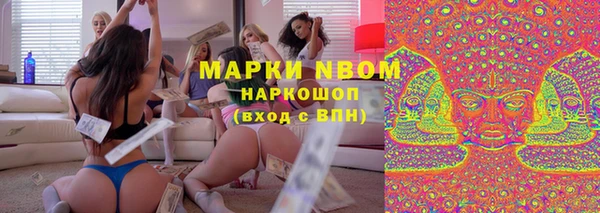 a pvp Абинск