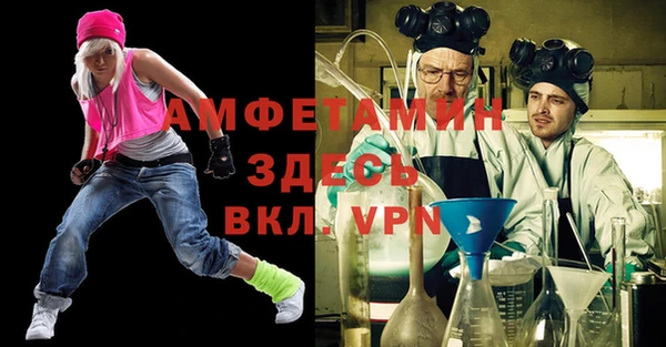 скорость Алексеевка