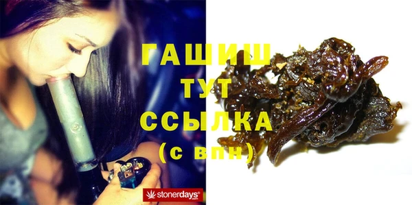 a pvp Абинск