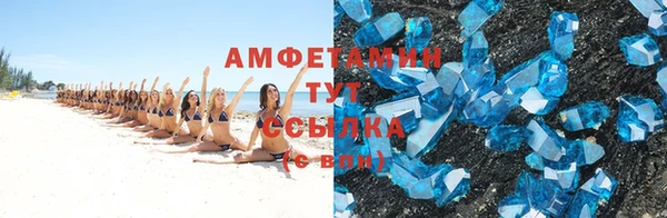 a pvp Абинск