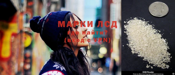 a pvp Абинск
