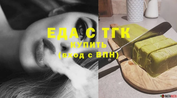меф VHQ Абдулино