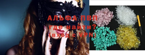 меф VHQ Абдулино