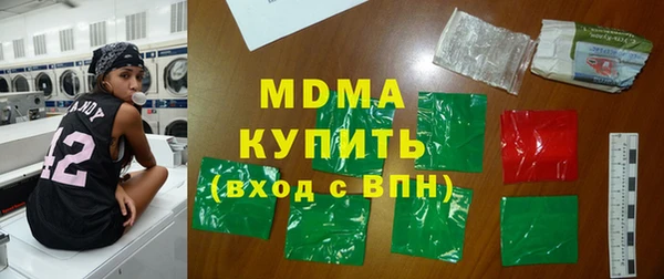 a pvp Абинск