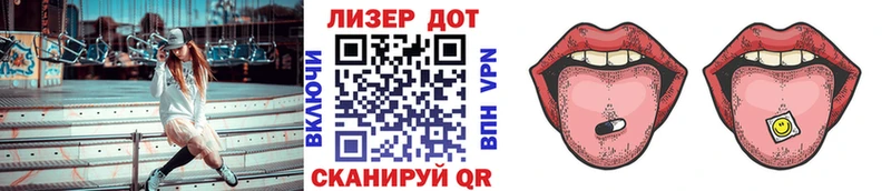 блэк спрут вход  наркошоп  Монино  Марки N-bome 1,8мг 