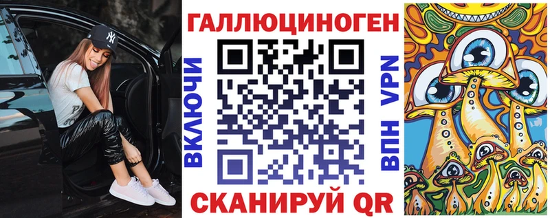 Галлюциногенные грибы GOLDEN TEACHER Монино